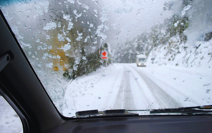 Gov. Hochul Announces Travel Ban Ahead Of Severe Snow Storm